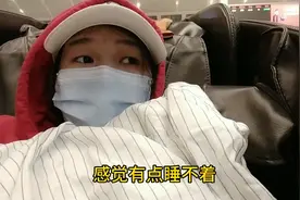 心酸: 小吉一整夜留宿在柳州火车站，又冷又饿视频封面