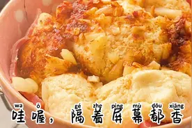 一天一个云南味，今天给大家分享火腿炖臭腐。超级下饭。视频封面