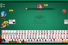 够级三连打:细节拉满，3把圈3户，下家被我的操作害得3把没开点视频封面