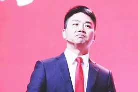 刘强东要让京东物流A股上市？可能借壳新宁物流这家A股公司!视频封面