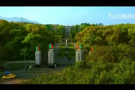 西南大学宣传片视频封面