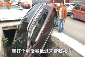 用了保险的救援拖车来年保费会涨吗？学会这几招，免费服务随便用