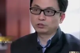 专访:高瓴资本创始人兼CEO-张磊投资京东集团视频封面