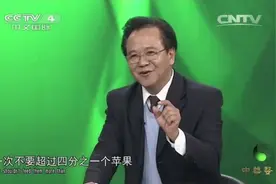 治疗孩子腹泻，米汤用料有讲究，为什么用大米而不用小米煮粥呢？视频封面