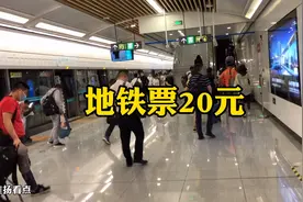 西安交通比好多城市发达，去咸阳机场地铁直达，1小时就到了视频封面