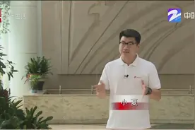 海信空调制冷模式 吹出来的却是热风？视频封面