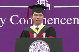 福建渔村的高考状元  9年后的清华博士 胸怀天下的演讲视频封面