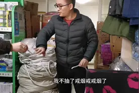 去朋友门市买绳子，她做了十几年生意身价上千万视频封面