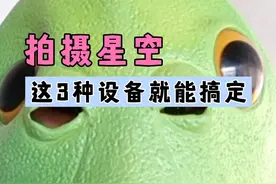 我最喜欢的朋友视频封面