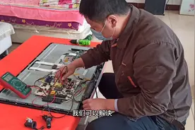 跑了25公里修好一个37寸液晶电视，收费只有100多……视频封面