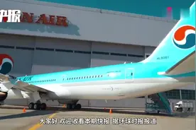 367名韩国飞行员想跳槽中国？待遇对比恍然大悟：为什么不呢！视频封面