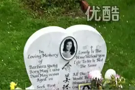 俏黄蓉翁美玲的墓地视频封面