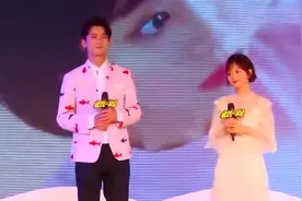 熊梓淇、谭松韵合唱《爱上你的好天气》，害羞互动，全程甜蜜视频封面