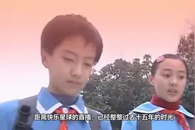 《快乐星球》演员现状-15年后丁凯乐成人父，她出落的越发美丽