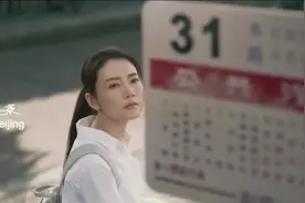 小男孩总是跟在小女孩身后，睡觉突然有一天他却不见了视频封面