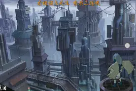 火影忍者：140又破等级新高度，雨隐村背景特效都要圈钱，魔方呀视频封面