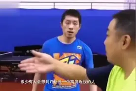 许昕再现神仙球绝技，跨下回球秀翻天，对手连反应的余地都没有！