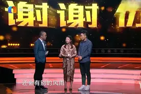 穷小伙娶了包工头家的女儿，女孩很是低调，涂磊连连称赞视频封面