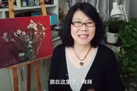 北京老太太讲讲家居生活中的臭氧和毒气是怎么产生的