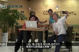 刘宪华被化老年妆，逼真得像99岁老爷爷，自拍时自己被自己丑到！视频封面