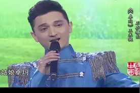 【民歌中国】玉米提演唱《卓玛》深情的演绎，陶醉了视频封面