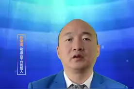 做企业须知道的325法则