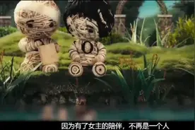 一个数字决定等级的世界，0就注定最卑微，其实凑一对不就好了