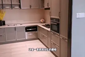 橱柜最常用的可选功能五金件视频封面