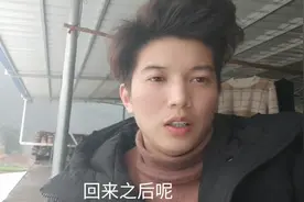 腊月二十九从武汉回来，别人都怕了，一日三餐都是送饭！