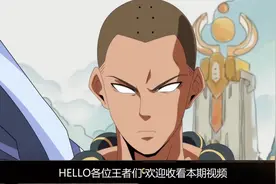 王者别闹：堂堂皇帝嬴政，竟对白起下跪喊大佬，你的节操呢！视频封面