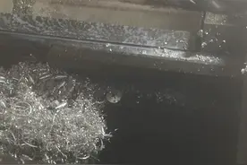 数控车钻头对刀