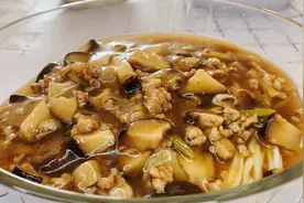 香菇打卤面百吃不厌，我家孩子能吃两大碗，一起来做吧。视频封面