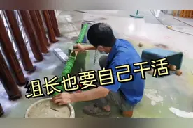 组长工资6000元一个月，手下管理14人，正规公司出来的就是不一样