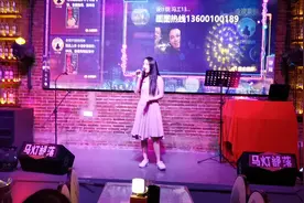 广东省惠东县平山华侨城马灯部落音乐餐吧视频封面