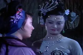白骨精，顾名思义，就是一堆白骨成的精，为何还要吃人视频封面