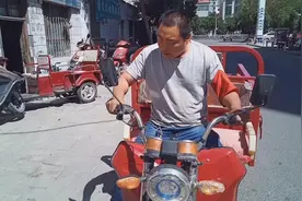 电动三轮时走时不走什么原因，师傅教你快速判断视频封面