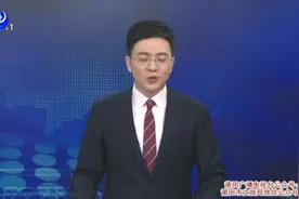 仙游抽水蓄能电站提质增效 多项指标创国内第一