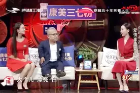 老公1米1老婆1米6，最萌身高差夫妻寻好兄弟，浪漫爱情惊艳全场视频封面