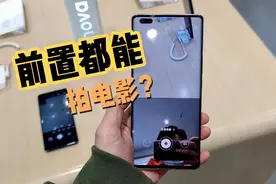 华为nova8系列前置自拍体验！没想到能拍的这么美！