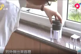 济南中考推荐生考试现神题！一张A4纸做桌子，还得承重3斤以上视频封面