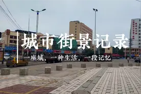 实拍运城这个六岔路口无解堵车日常！视频封面