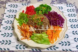 荞麦面条新吃法,简单拌一拌酸辣爽口又解馋,减脂期最爱这一口凉面视频封面