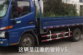 4.2蓝牌货车尴尬处境，自重3吨，平时只能拉个1吨多一点的货视频封面