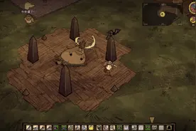 饥荒求生07：终于找到猪王了！开始搬家躁起来