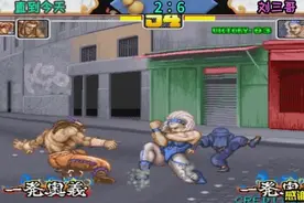 豪血寺一族最强传说 女王安洁拉轻拳轻腿强攻怀特被酋长丝血反杀视频封面