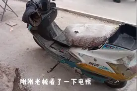 骑了四年的二手破电动车，居然还能卖这个高价，大家觉得这价如何视频封面