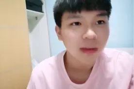 我回来了，哈哈哈粉丝加上我说的话也太奇葩了，对不齐鸭！视频封面