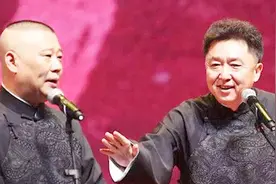 三人描述一件事，表述大不相同，郭德纲诠释没文凭不代表没文化