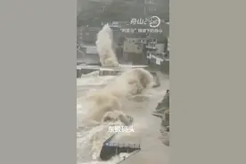 超强台风利奇马肆虐下的舟山。一次台风就是一次考验，我们赢了…