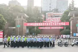 四川巴中：天下兴亡，学子有路，匹夫有责，高考加油！视频封面